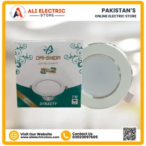 Dai Shida Dynasty LED Downlight 7W