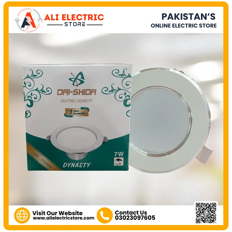Dai Shida Dynasty LED Downlight 7W