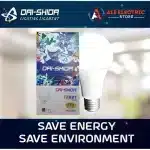 Dai Shida Fammy LED Bulb 13W