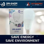 Dai Shida LED Bulb 18W