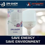Dai Shida LED Bulb 30W