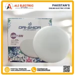 Dai Shida LED Thunder Ice Light 18W