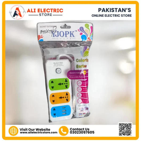 5 Ways Extension Socket With 2 Super-speed USB Slots