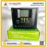 50A PWM Solar Charge Controller