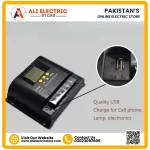 50Amp PWM Solar Charge Controller